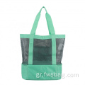 Picnic Custom Mesh Pack Tote Beach Instulated Bag